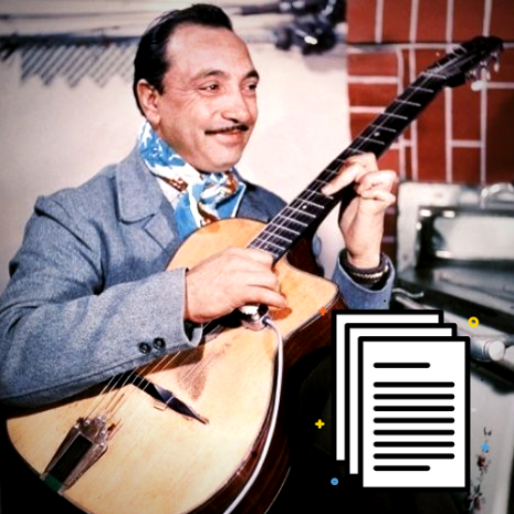 Django Reinhardt Bundle guitar transcription